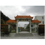 003-Changjiao Primary Sch. gateway.jpg